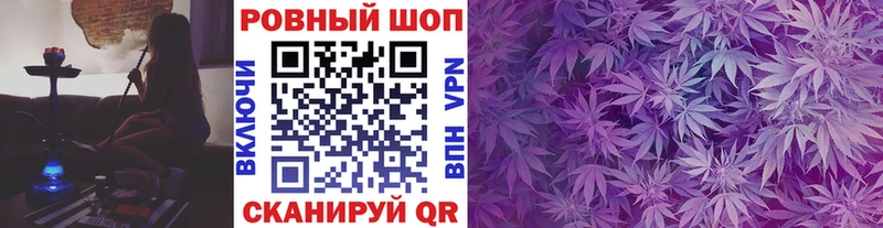Где купить наркотики Лысково Канабис  COCAIN  МЕТАМФЕТАМИН  Меф  мега ONION  Гашиш 