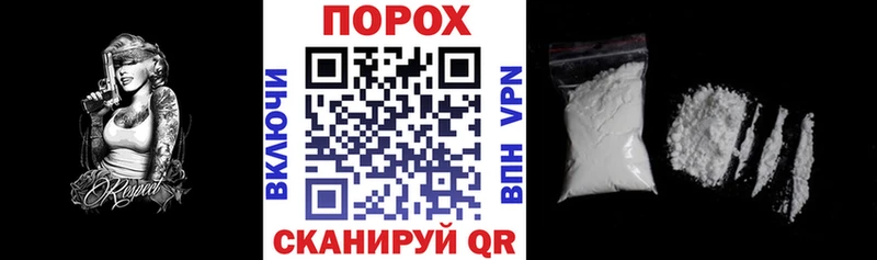 Amphetamine 97%  OMG   Лысково 