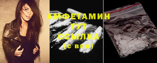 PSILOCYBIN Верхнеуральск