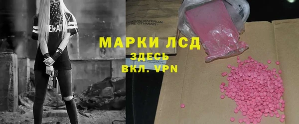 мет Верея