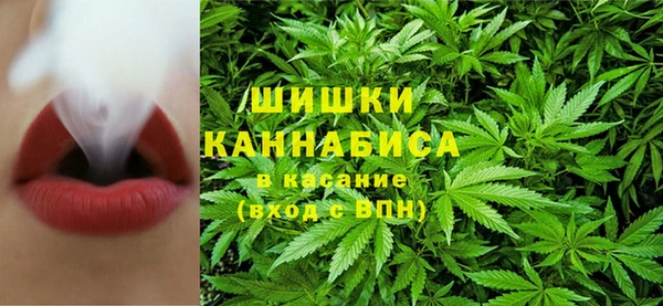 спайс Верхний Тагил