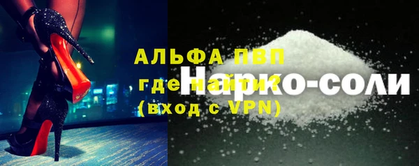 мет Верея