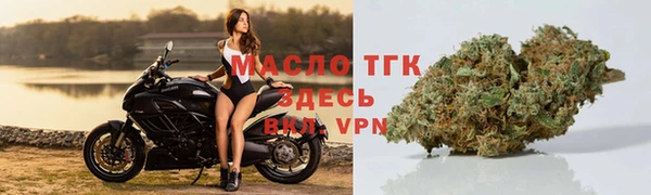 PSILOCYBIN Верхнеуральск