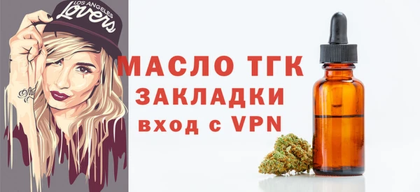 PSILOCYBIN Верхнеуральск