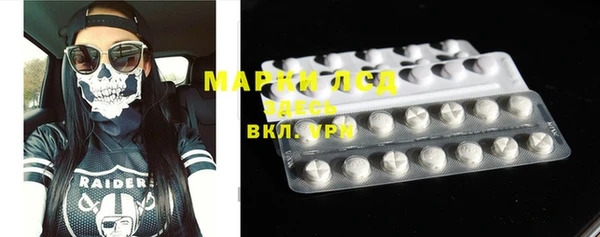 мет Верея