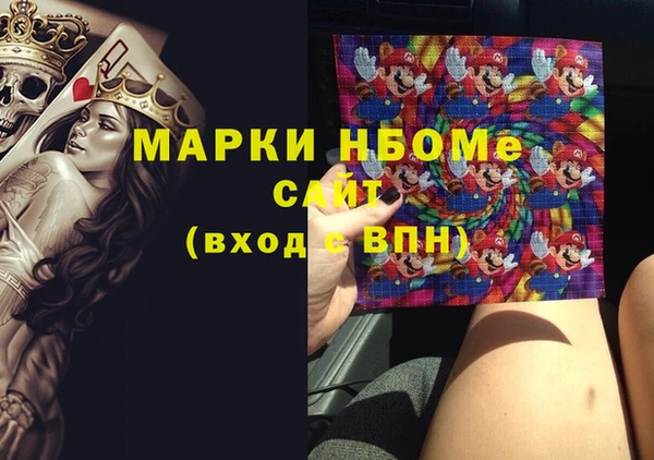 PSILOCYBIN Верхнеуральск