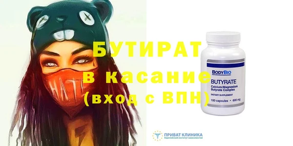 дживик Карталы