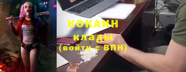 мет Верея