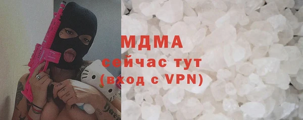спайс Верхний Тагил