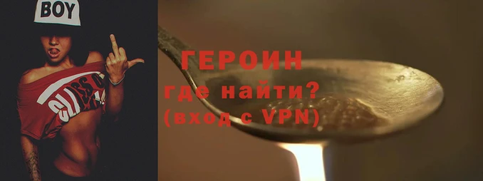 мет Верея