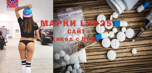 PSILOCYBIN Верхнеуральск