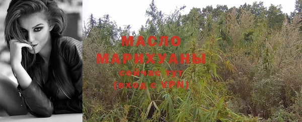 мет Верея