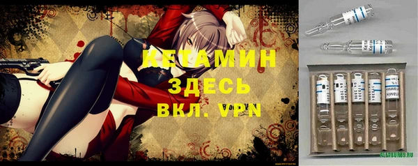 apvp Касимов