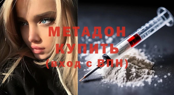 PSILOCYBIN Верхнеуральск