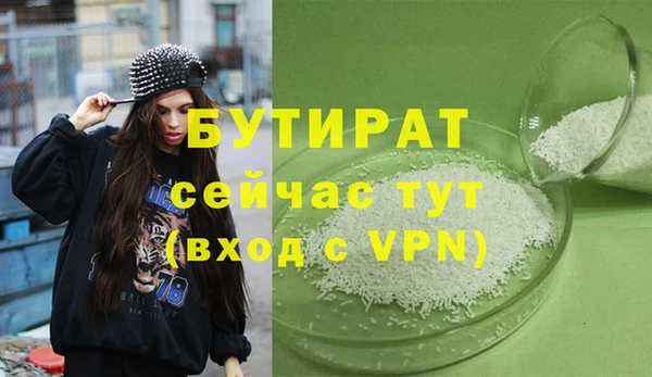 PSILOCYBIN Верхнеуральск