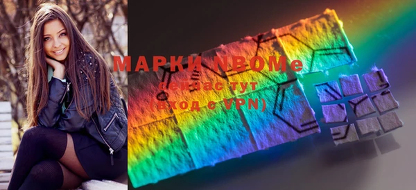 мет Верея