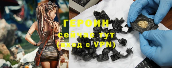 PSILOCYBIN Верхнеуральск