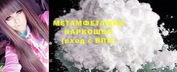 PSILOCYBIN Верхнеуральск