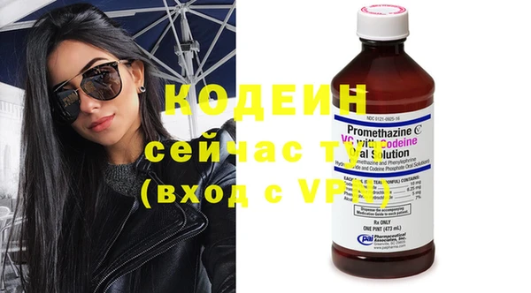 мет Верея